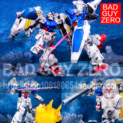 日版万代 战损限定版 高达0083 GP01FB GP02 非 RG HGUC ROBOT魂