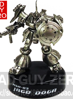 日版万代 高达 限定版 乍得 多加 JAGD DOGA 绿鹦鹉 非 RE HGUC
