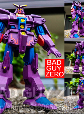 日版万代 精神力高达 MK2 扭蛋 非FIX GFF HGUC 食玩 盒蛋