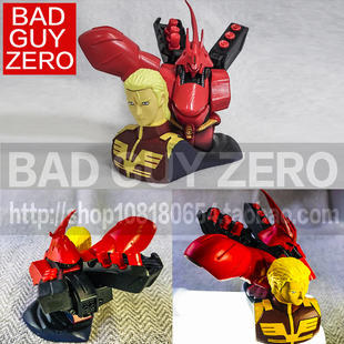 日版万代 沙扎比 胸像 头像 半身像 夏亚 手办 非RG MG MEGAHOUSE