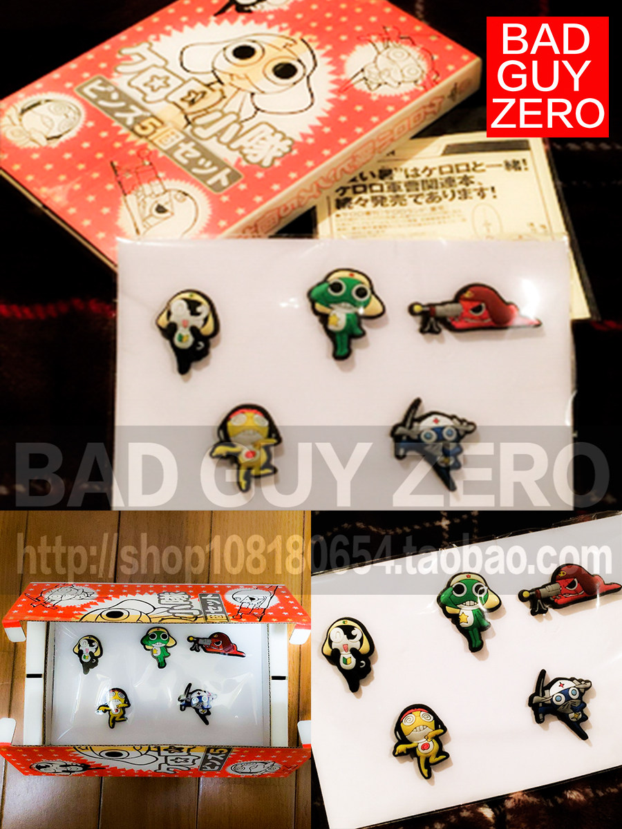 日版正版 限定版 军曹 keroro 兵长 二等兵 伍长 徽章 别针 胸针