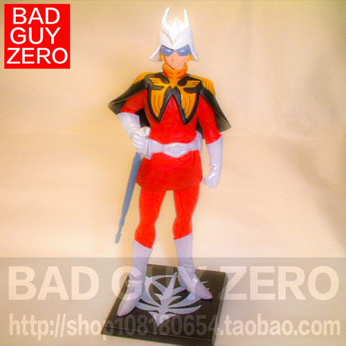 日版万代 限定版 夏亚 高达 手办 非 一番赏 眼镜厂 MH MEGAHOUSE