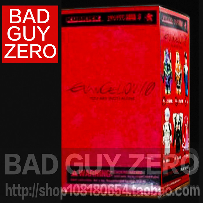 超稀有!日版 限定版 kubrick EVA 水天使 第三使徒 新剧场版 序