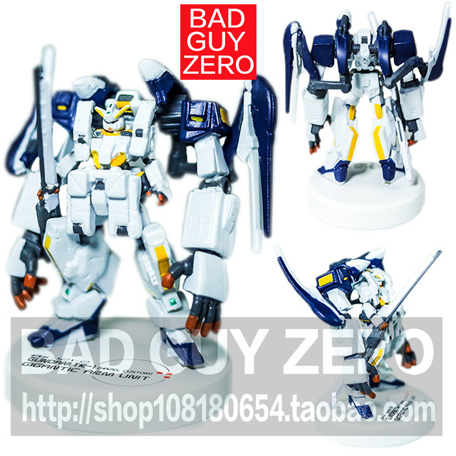 万代 超稀有 RX-121-2 限定版 tr-1 巨神 海兹尔 高达 非 HGUC MG