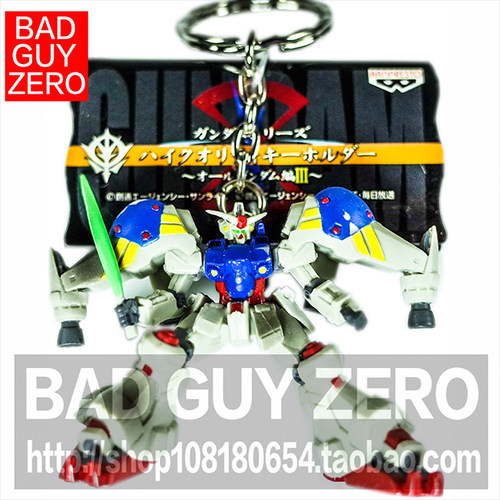 现货日版 GP02 高达0083 挂件 钥匙扣 非 HGUC MG 万代 ROBOT魂