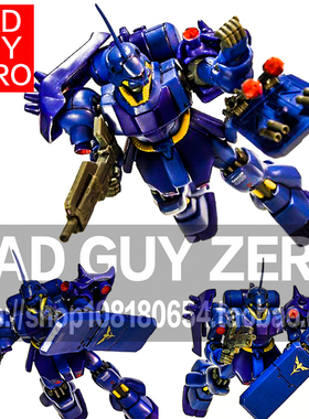 日版万代 MIA 高达 AMS-119 GEARA DOGA 基拉多加 非 HGUC 1/144