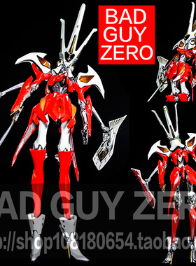 超稀有！日版 全球限定版5000体 五星物语 火焰女皇 非 GK VOLKS