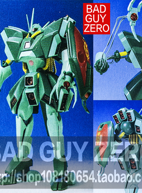 超稀有！日版万代 高达ZZ Hamma 悍马 悍马 amx-103 1/144 非 RE