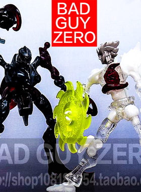 万代 限定版 微星小超人 MICROMAN β midget 非 TAKARA ROBOT魂