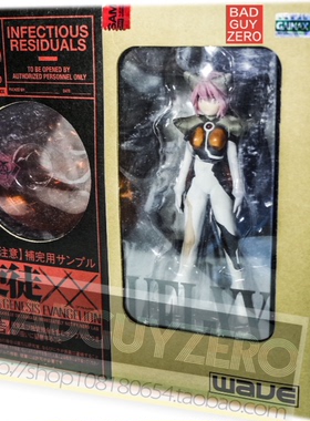 日版 EVA 力天使 绫波丽 WAVE 第十四使徒 手办 非寿屋 SEGA 万代