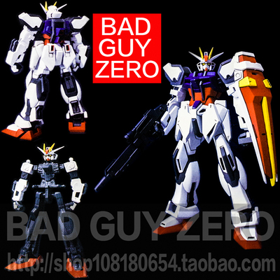 日版万代 限定版 高达 SEED 强袭高达 AMIA 非 ROBOT魂 HG NX RG