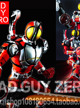 日版万代 限定版 假面骑士555 FAIZ 爆发爆裂 非 SHF 极魂 SIC