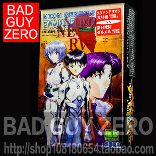 日版 限定版 EVA 第十四使徒 二号机 GK 海洋堂 SEGA 手办 非万代