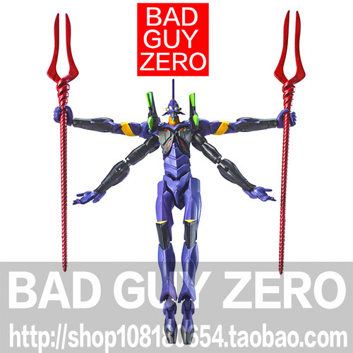 万代 EVA 限定版 13 十三号机 新剧场版Q 非 海洋堂 一番赏 寿屋