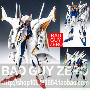 日版万代 RX-105 柯西高达 佩涅罗佩 大白鹅 FIX 0025 非 ROBOT魂