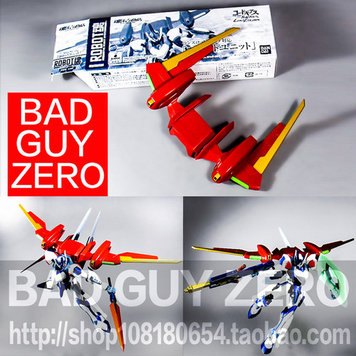 日版模型叛逆鲁鲁修成品