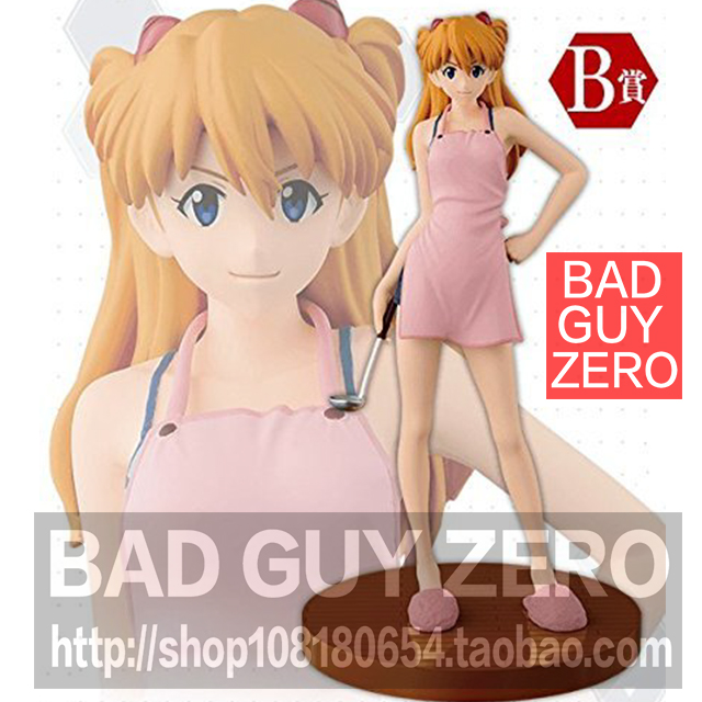 日版 EVA 限定版 明日香 围裙 一番赏 B赏 手办 非WAVE 万代 SEGA