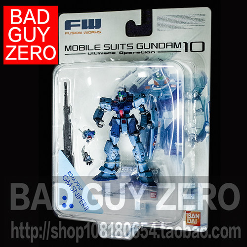 日版万代 限定版 RGM-79SP FW 狙击型吉姆 volks 挂卡 非ROBOT魂