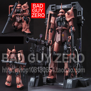 日版万代 SHCM PRO 1/144 夏亚 扎古 高达 非RG ROBOT魂 FIX HGUC