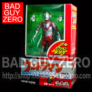 超稀有 日版 限定版 初代奥特曼 浪曼堂 非ACT SHF RAH 万代 软胶