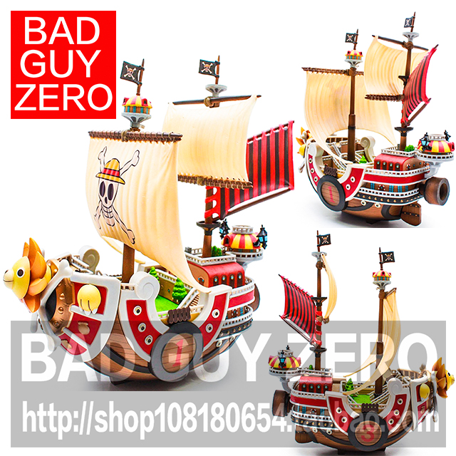 日版 dx 限定版 眼镜厂 海贼王 千阳号 桑尼号 阳光万里号 非万代