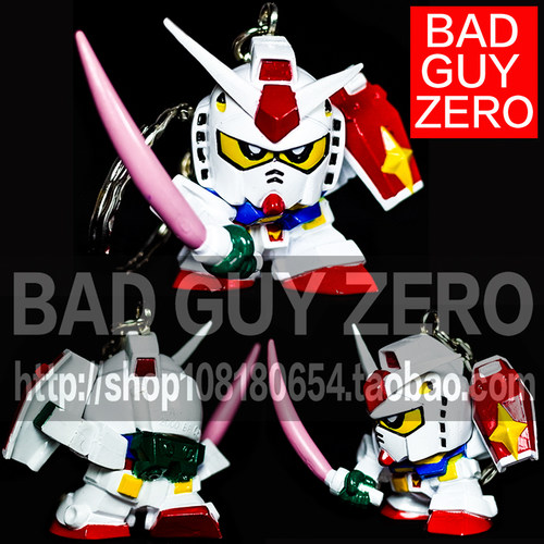 日版 限定版 高达 RX-78-2 钥匙扣 挂件 BB SD 非 RG 万代 HGUC