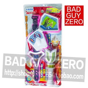 日版万代 正版 限定版 迪迦奥特曼 变身器 手表 非 ACT 万代 SHF