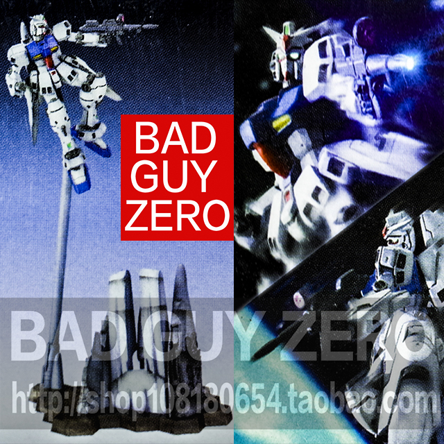 日版万代 限定版 高达 GP03S tactics 非 FW 1/144 HGUC ROBOT魂