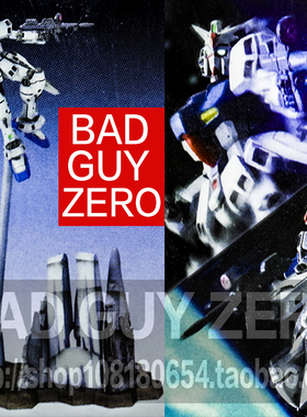 日版万代 限定版 高达 GP03S tactics 非 FW 1/144 HGUC ROBOT魂