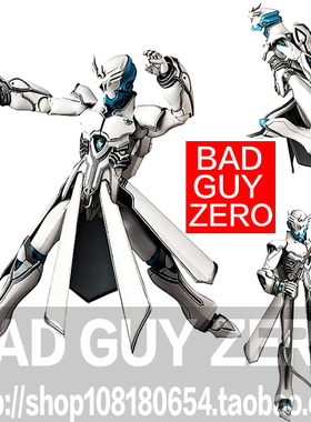 日版 TAKEYA 012 ZETMAN 阿尔法斯 ALPHAS 海洋堂 山口式 手办