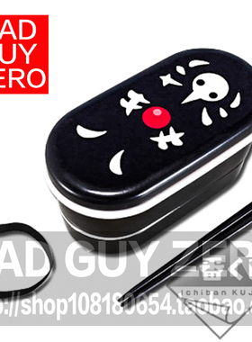 日版 限定版 EVA 水天使 第三使徒 饭盒 便当盒 手办 非万代 SEGA