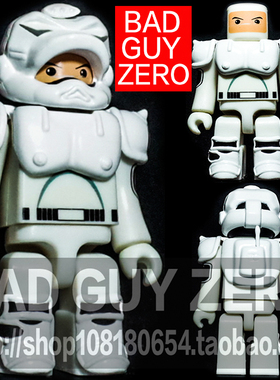 开仓价！日版限定版 kubrick 100% BE@RBRICK MEDICOM TOY 积木人