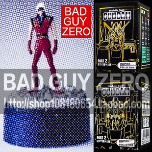 日版万代 高达 限定版 夏亚 人偶 卷笔刀 手办 非 MEGAHOUSE GGG