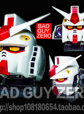 日版 限定版 元祖高达 RX-78-2 头像 电风扇 1/35 非HGUC 万代 RG