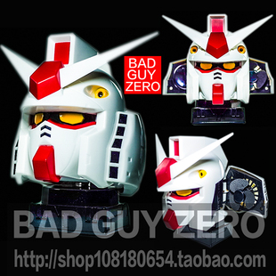 日版 限定版 元祖高达 RX-78-2 头像 电风扇 1/35 非HGUC 万代 RG