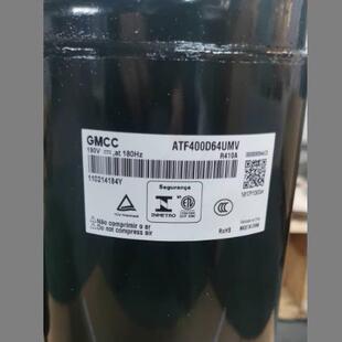 美的中央空调小多联变频旋转式压缩机 RoHS ATF400D64UMV