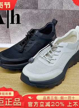 专柜正品AH男鞋2025夏新休闲系带舒适超轻运动鞋BDS52K1168