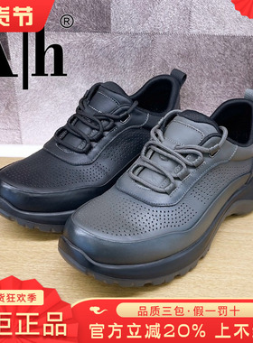 专柜正品AH男鞋2025夏新休闲系带舒适超轻运动鞋BZZ52D0091