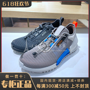 代购 Ecco 爱步男鞋 800674 国内现货正品 热销春新款 锁扣休闲运动鞋