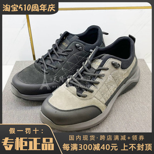 户外系带经典 休闲鞋 金利来男鞋 G631330160AAA RRA 热销秋新款 正品