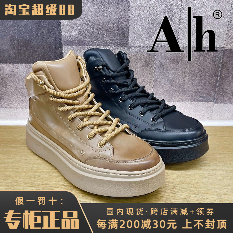 专柜正品AH男鞋2025冬季新休闲系带休闲舒适运动高帮鞋BIM54M9801
