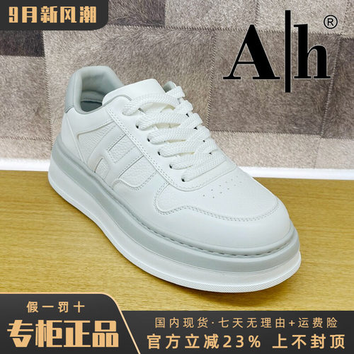专柜正品Ah男鞋2026秋季新款时尚休闲圆头系带板鞋BLQ63P6202