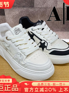 专柜正品Ah男鞋热销秋季新款时尚休闲圆头系带板鞋BBY43P7002