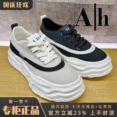 专柜正品Ah男鞋热销夏季新款透气休闲圆头系带老爹鞋BKQ42D1617
