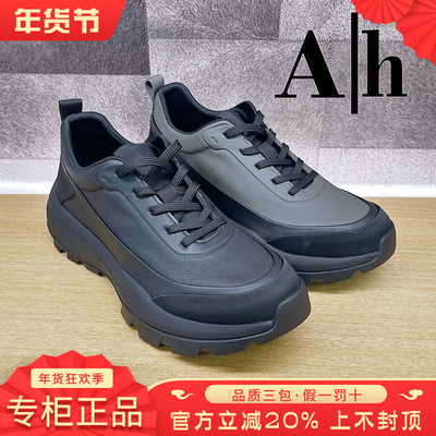 专柜正品AH男鞋2025秋新潮流休闲时尚舒适超轻运动鞋BDS53P1231