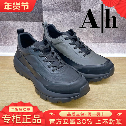 专柜正品AH男鞋2025秋新潮流休闲时尚舒适超轻运动鞋BDS53P1231