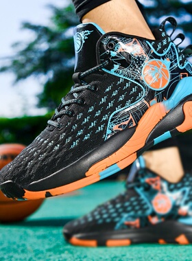 品牌男透气网鞋47码软底科比篮球鞋防滑毒液跑步运动鞋48大码361