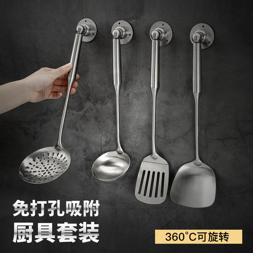 厨房不锈钢304贴壁漏壳汤勺防烫