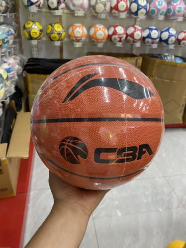 水泥地7号耐磨室内外正品篮球