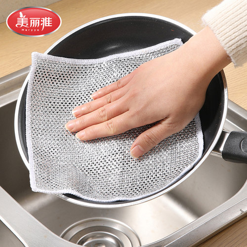 美丽雅抹布洗碗布厨房专用